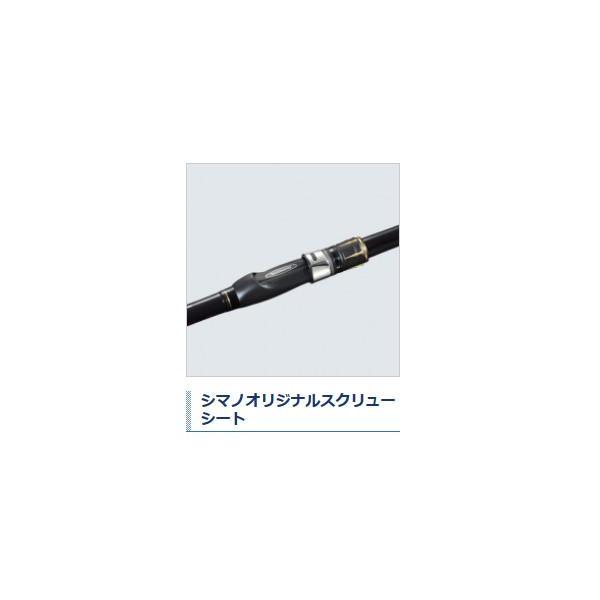シマノ (取寄せ 7月末頃メーカー生産予定) シマノ 19 ラフィーネ シマノ (取寄せ 7月末頃メーカー生産予定) シマノ 19 ラフィーネ