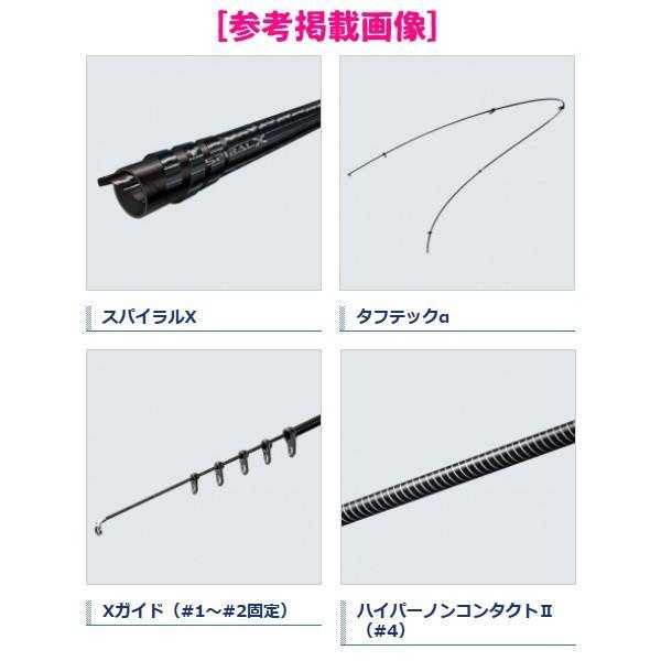 シマノ 19 ラフィーネ 2号530 ロッド 磯竿 「」 : フーガ シマノ 19 ラフィーネ 2号530 ロッド 磯竿 「」 : フーガ