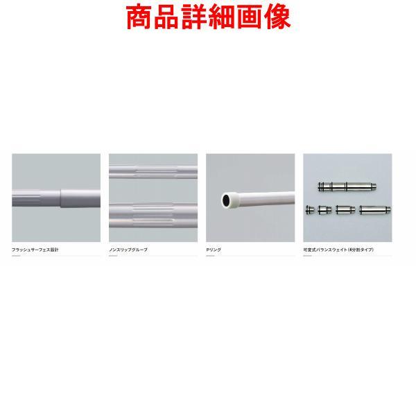 (取寄せ 8月末頃メーカー生産予定) ☆シマノ　19 キス スペシャル〈並継〉( ガイド付き ) 　405BX 　ロッド 　船竿 　@170 N●の画像