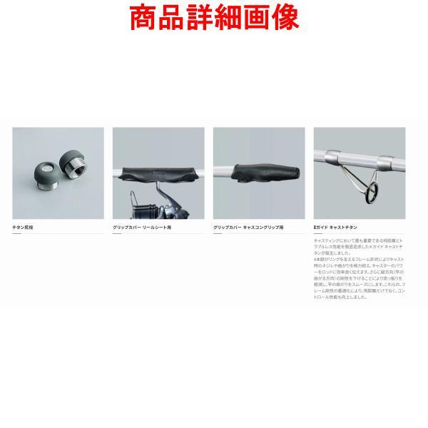 シマノ（SHIMANO） (取寄せ 8月末頃メーカー生産予定) ☆シマノ 19
