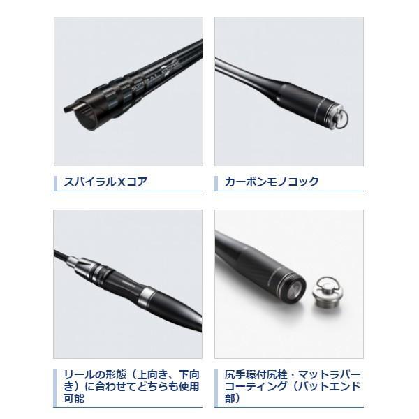 シマノ（SHIMANO） ( 只今 欠品中 ) ( 送料無料 ) ☆シマノ 20 イカダ