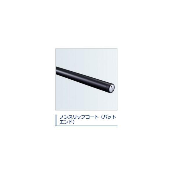 シマノ（SHIMANO） ☆シマノ 20 アドバンス イソ 3号 520TS ロッド 磯
