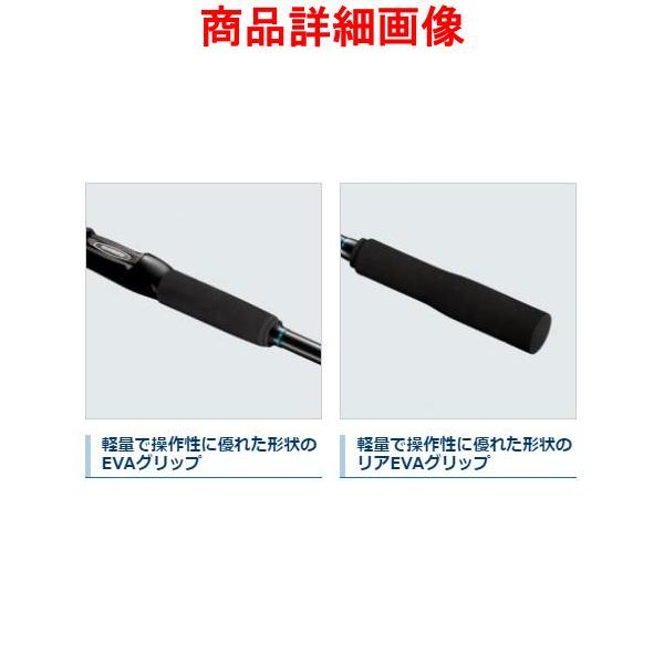 ［美品］SHIMANO SEAMIGHTY X 64 50-270 シマノ（SHIMANO） ☆シマノ 20 シーマイティー X TYPE64 50-270