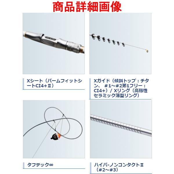 シマノ（SHIMANO） ( 只今 欠品中 ) ☆シマノ 20 BB-X スペシャル