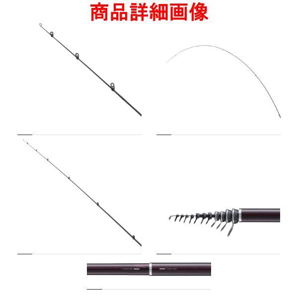 シマノ 22 ベイシス 2-530 ロッド 磯竿 ( 2022年 12月新製品 シマノ 22 ベイシス 2-530 ロッド 磯竿 ( 2022年 12月新製品