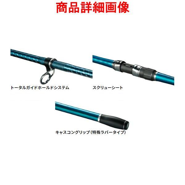 シマノ（SHIMANO） ☆シマノ 23 サーフランダー ( 振出 ) 405BX-T