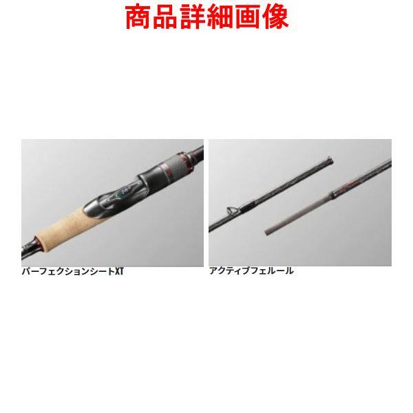 シマノ (取寄せ 11月末頃メーカー生産予定) シマノ セフィア