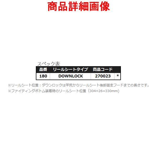 シマノ 　22 ビーストマスター キハダ 　180 　ロッド 　船竿　( 2022年 6月新製品 ) 　@200 N●の画像