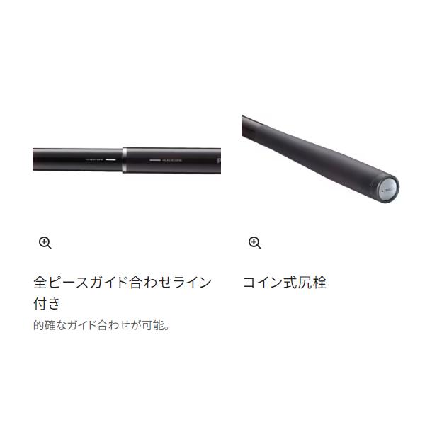 ☆シマノ 23 マスターチューン 尾長 2-530 ロッド 磯竿 「」 n〇