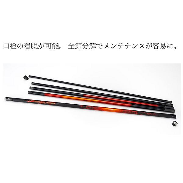 シマノ（SHIMANO） ☆シマノ 24 ファイアブラッド タマノエ 750 玉ノ柄