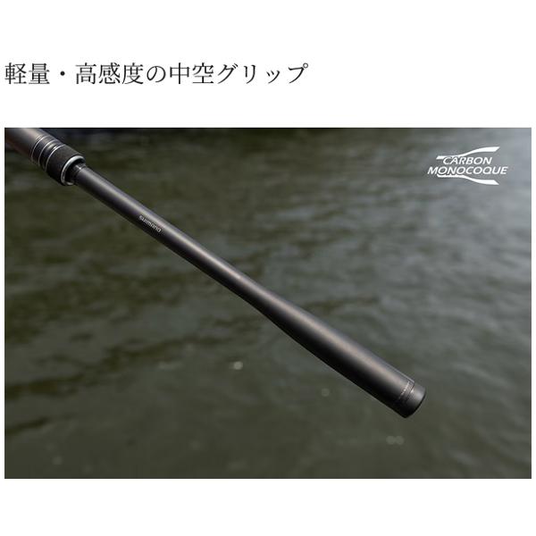 シマノ 　25 ディアルーナ ズーム 　S86-96ML 　シーバスロッド_6