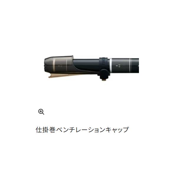 シマノ（SHIMANO） 26 弧渓(こけい) M61 ロッド 渓流竿 ( 2026年 1月新
