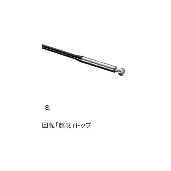 シマノ（SHIMANO） 26 弧渓(こけい) M61 ロッド 渓流竿 ( 2026年 1月新