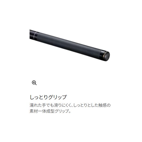 シマノ（SHIMANO） 26 弧渓(こけい) M61 ロッド 渓流竿 ( 2026年 1月新