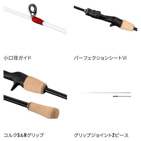 シマノ（SHIMANO） 26 炎月 エンゲツ XR フィネスモデル F-B65ML-S 鯛
