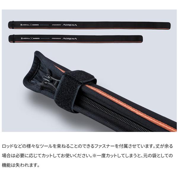 シマノ 　26 ポイズンアドレナ 　170L-BFS/2 　ロッド 　バス竿 　送料無料 　N● 　( 2026年 4月新製品 )の画像