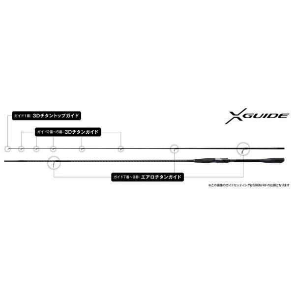 シマノ（SHIMANO） 26 エクスセンス ジェノス S97MH/F ロッド ソルト竿