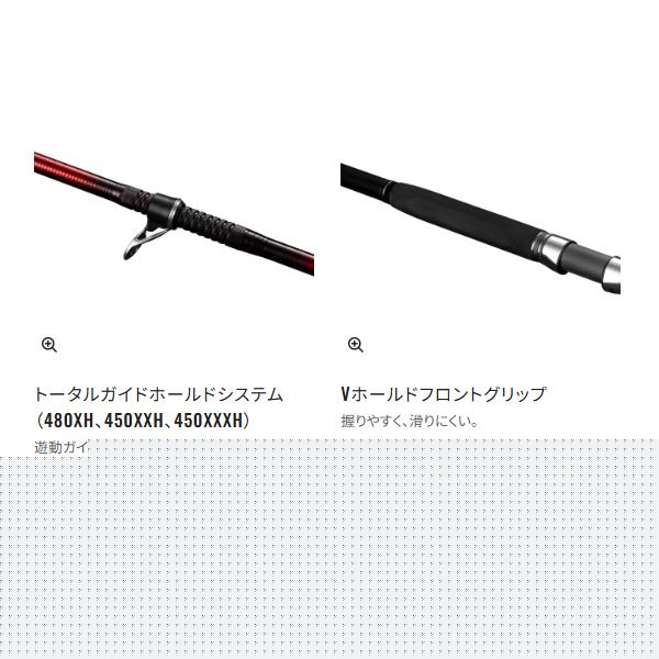 シマノ（SHIMANO） ( 先行予約受付中 ) 26 レコードチェイサー