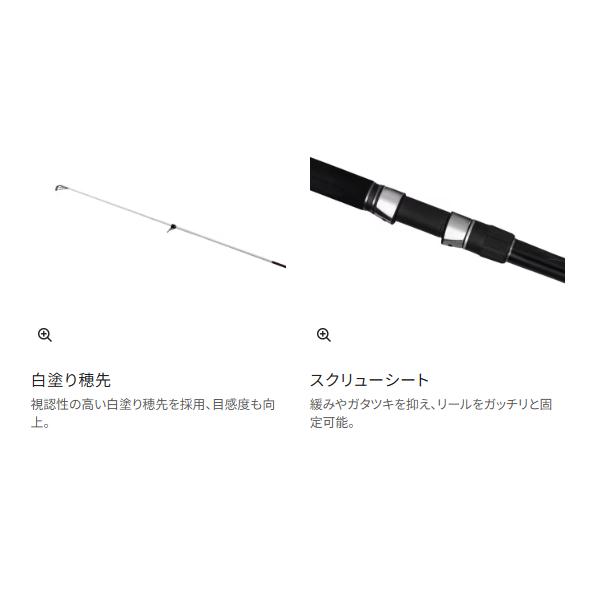 シマノ（SHIMANO） ( 先行予約受付中 ) 26 レコードチェイサー