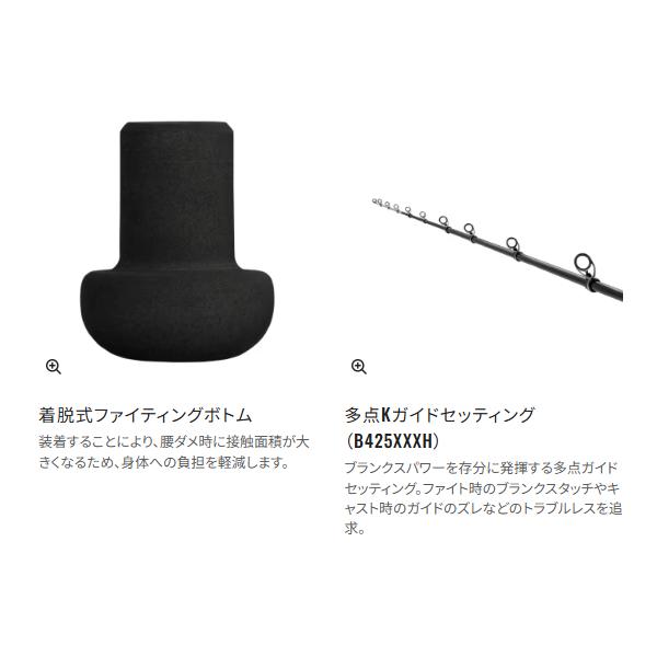 シマノ（SHIMANO） ( 先行予約受付中 ) 26 レコードチェイサー