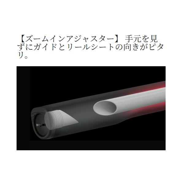 シマノ（SHIMANO） ( 先行予約受付中 ) 26 レマーレ V 5.20m ロッド 磯