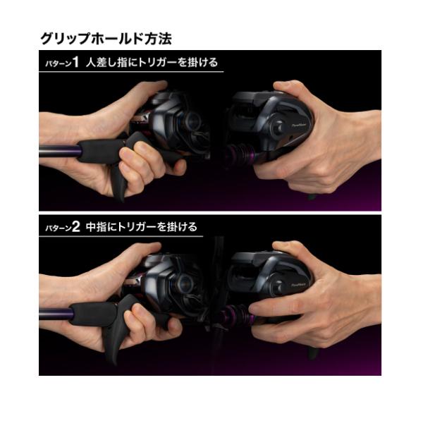 シマノ（SHIMANO） 26 サーベルマスター XR 91H170 ロッド タチウオ 船