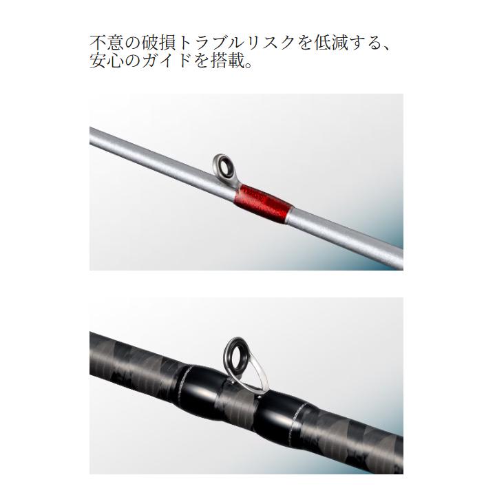 シマノ（SHIMANO） 26 ステファーノ BB H175 船竿 2026年8月発売