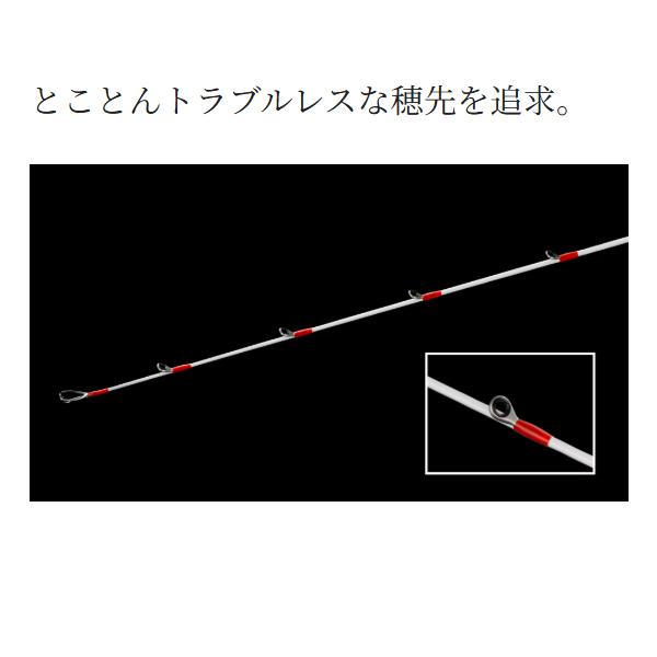 シマノ（SHIMANO） メーカー正規品 26 海明 80-240 2026年9月発売