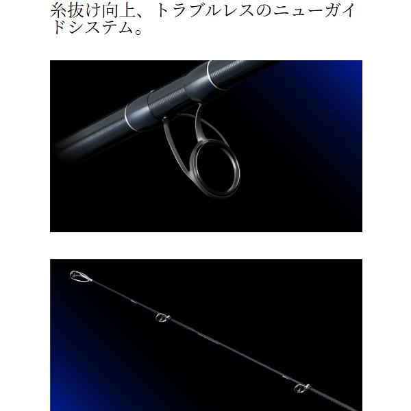 シマノ（SHIMANO） 爆買 26 ブルズアイ スペシャル 3-510 送料無料 N