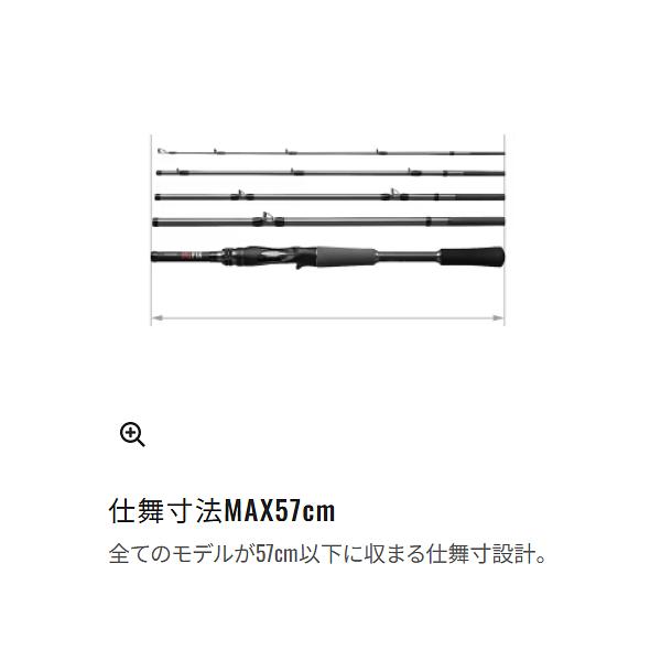シマノ（SHIMANO） (取寄せ 12月末頃) メーカー正規品 26 アン