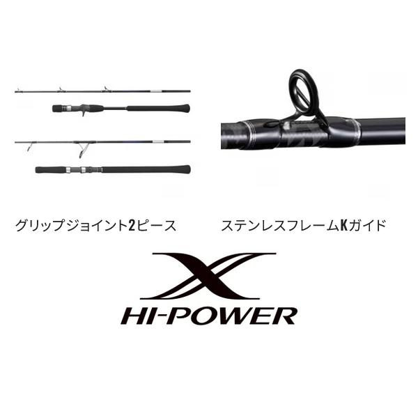 只今 欠品中 ) ☆シマノ 21 グラップラー BB タイプJ B56-6 ロッド