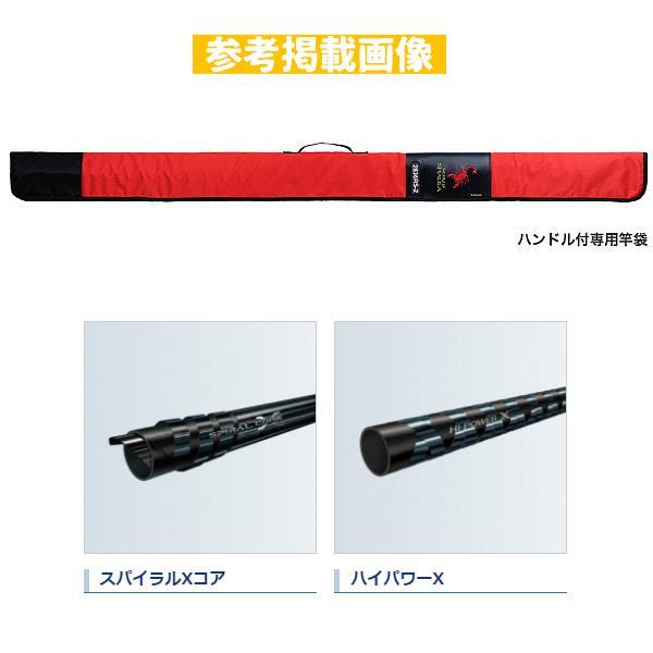 シマノ（SHIMANO） 21 ワールドシャウラ BG 2952R-3 フリースタイル