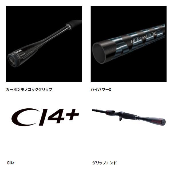 シマノ（SHIMANO） ☆シマノ 21 ゾディアス ( パックロッド ) S68ML-5