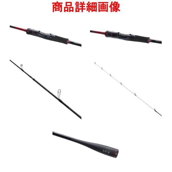 Sephia ( 只今 欠品中 ) シマノ 22 セフィア XR ティップ Sephia ( 只今 欠品中 ) シマノ 22 セフィア XR ティップ