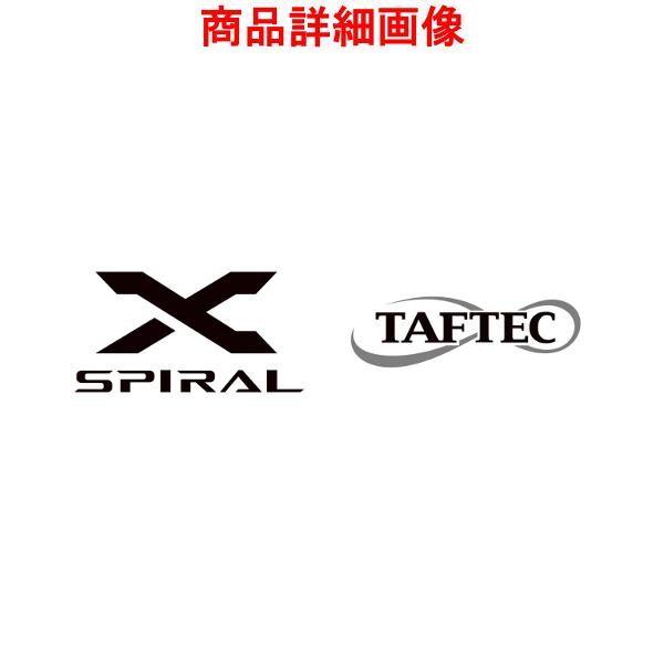 シマノ 22 紅月 10.5 ロッド へら竿 ヘラ竿 : フーガショップA