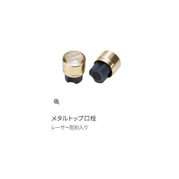 シマノ（SHIMANO） ( 只今 欠品中 ) ☆シマノ 24 リミテッド プロ FW