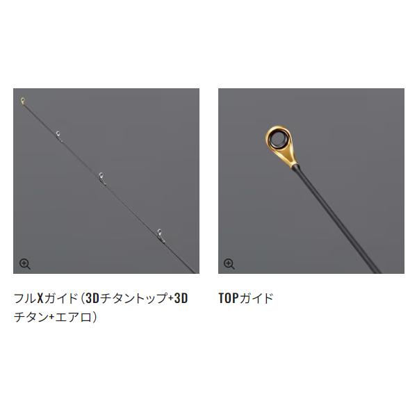 シマノ ( 只今 欠品中 ) シマノ 24 ソアレ リミテッド S64UL-S シマノ ( 只今 欠品中 ) シマノ 24 ソアレ リミテッド S64UL-S