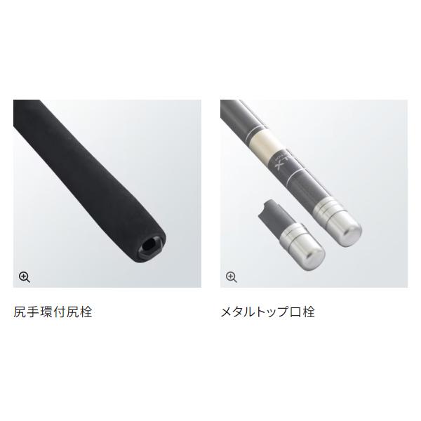 シマノ（SHIMANO） 24 ボーダレス GL (ガイドレス仕様・Sモデル) S 630