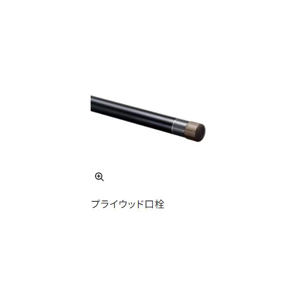 シマノ（SHIMANO） 爆買 ☆シマノ 24 スーパーゲーム ベイシス H85-90Z