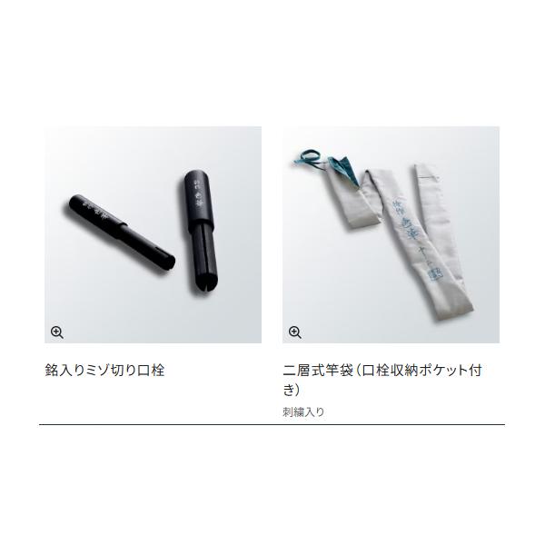 シマノ（SHIMANO） ☆シマノ 25 特作 色華 (いろは) 10 ロッド へら竿