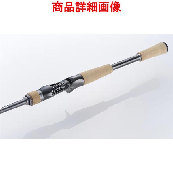 シマノ（SHIMANO） ☆シマノ 22 バンタム 165MH ロッド バス竿 ( 2022