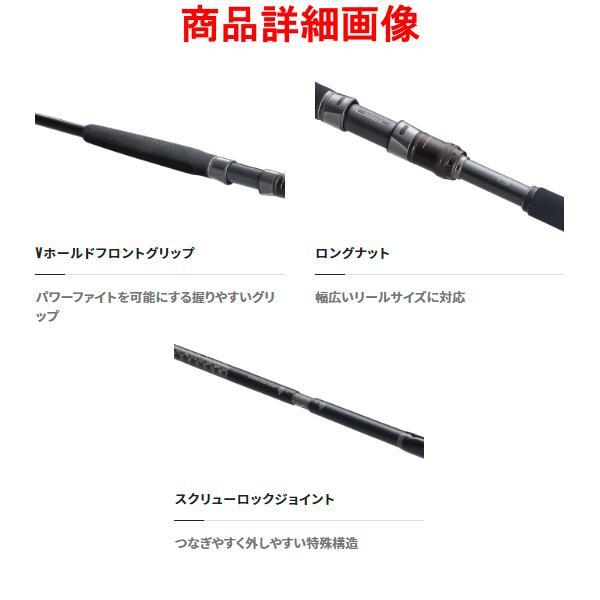 シマノ（SHIMANO） ☆シマノ 22 コルトスナイパー リミテッド S100H