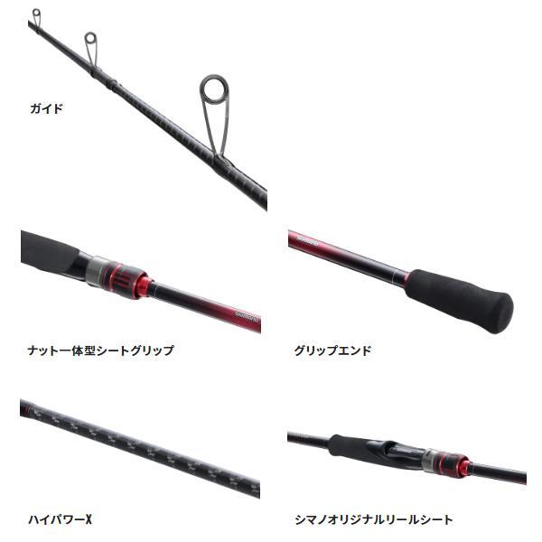 Sephia BB エギングロッド S89M 美品 シマノ 22 セフィア BB S89M ロッド ソルト竿 「」 : フーガショップA