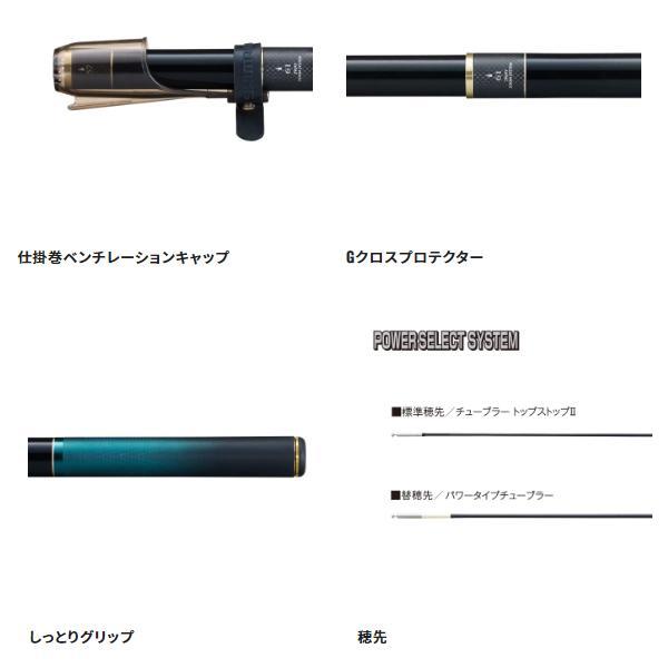 シマノ（SHIMANO） (取寄せ 7月末頃メーカー生産予定) ☆シマノ 23 翠