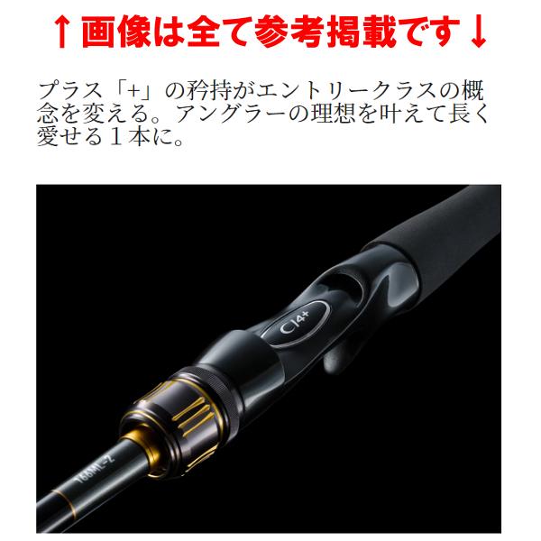 ☆シマノ  23 バスワンXT+ 　166ML-2 　ロッド 　バス竿_1