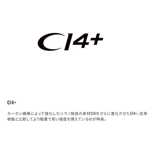 ☆シマノ  23 バスワンXT+ 　166ML-2 　ロッド 　バス竿_4