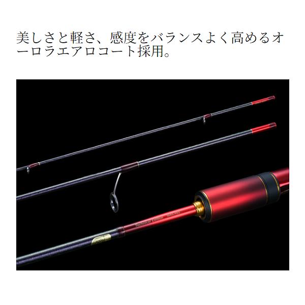 ☆シマノ 24 ワールドシャウラ テクニカルエディション 　S66UL-R/2 　ロッド フリースタイル 　送料無料 　N●_5
