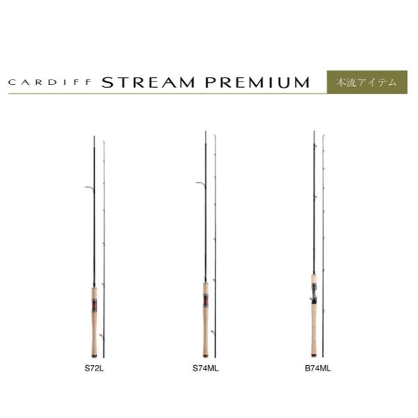 シマノ（SHIMANO） (取寄せ 1月末頃メーカー生産予定) ☆シマノ 24