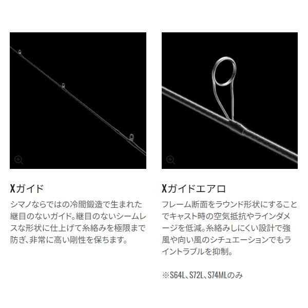 シマノ（SHIMANO） ( 只今 欠品中 ) ☆シマノ 24 カーディフ