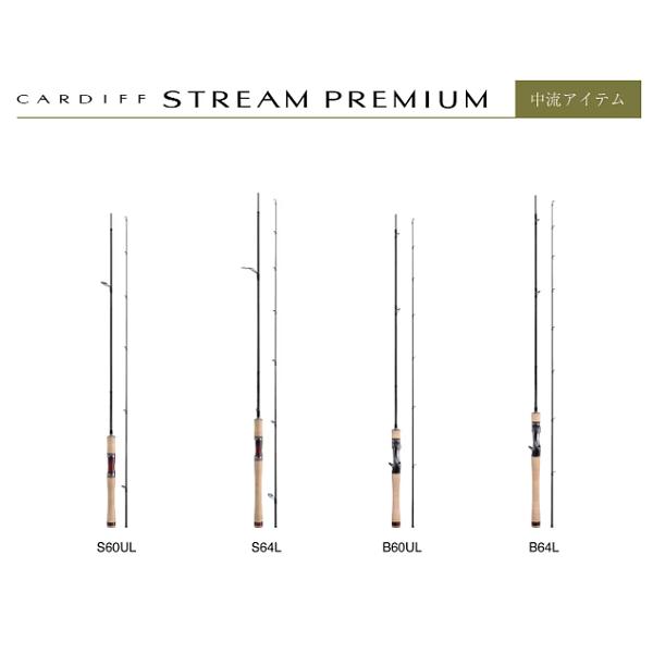シマノ 24 カーディフ ストリームプレミアム B60UL ロッド トラウト竿